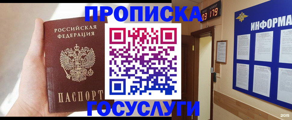 форма 3 в Наволоках